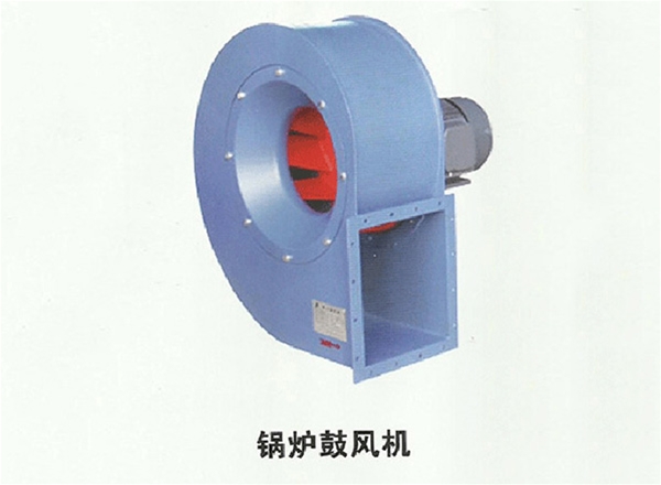 鍋爐鼓風機