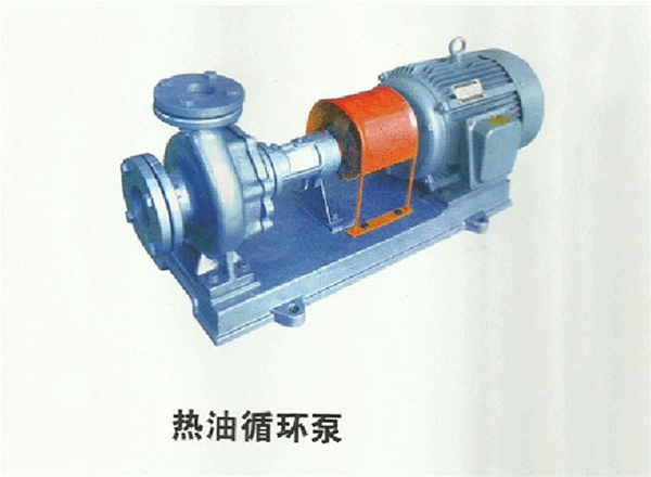 熱油循環泵